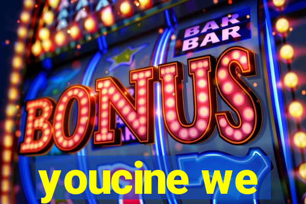 youcine we